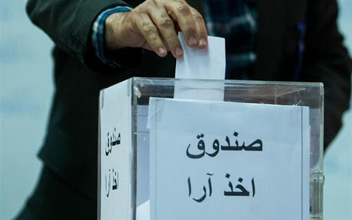 ۳ کاندیدای انتخابات فدراسیون ووشو باز هم تایید نشدند