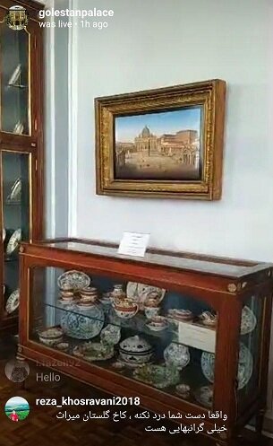کاخ گلستان در امان است / بررسی تاب‌آوری کاخ در مقابل زلزله در دستور کار