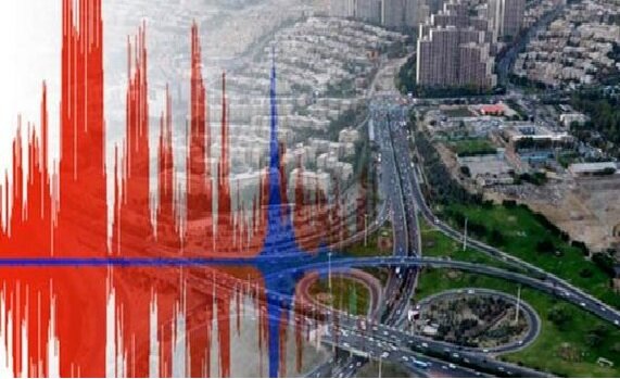 گذشت ۱۹۰ سال از آخرین زلزله مهم “تهران”/قرار گرفتن دو کلانشهر اصلی در شرایط حاد رخداد زمین‌لرزه