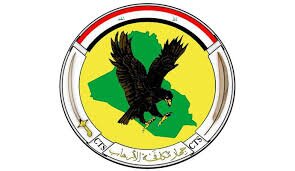 تاکید دستگاه مبارزه با تروریسم عراق برای دفاع از خاک، ملت و نظام عراق