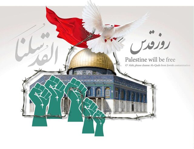 مقراض رژیم صهیونیستی بر تن فلسطین مظلوم