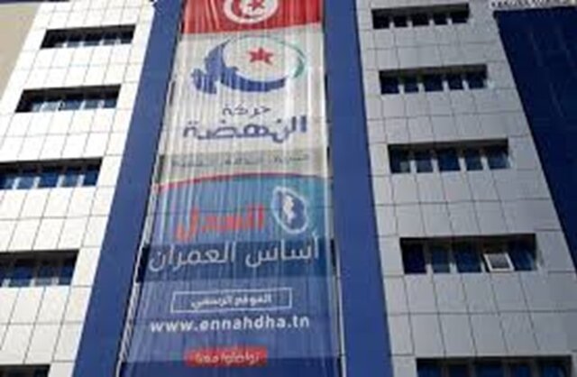 الغنوشی دفتر اجرایی جنبش النهضه تونس را منحل کرد