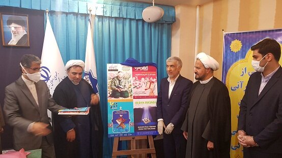 ویژه نامه‌های قرآنی رونمایی شد