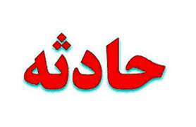 برق گرفتگی جوان ۲۵ ساله را به کام مرگ کشاند