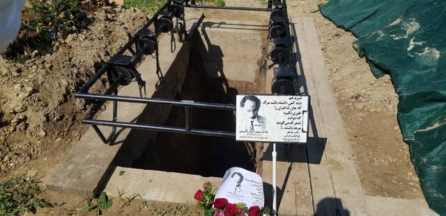 پیکر مهدی اخوان لنگرودی به خاک سپرده شد