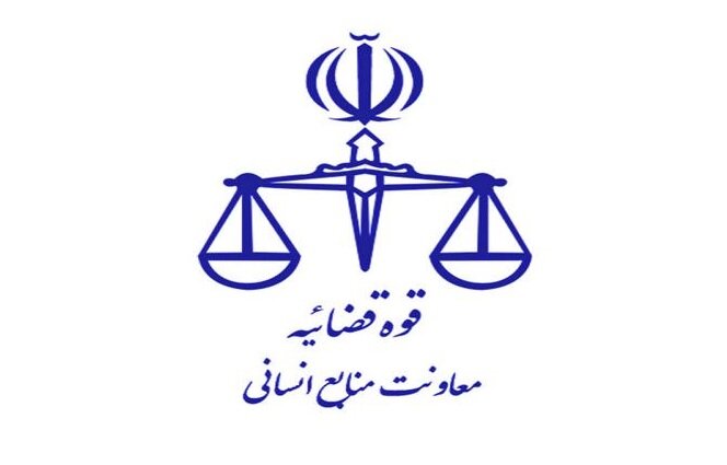 فهرست بیماری‌های مانع استخدام قضات اعلام شد