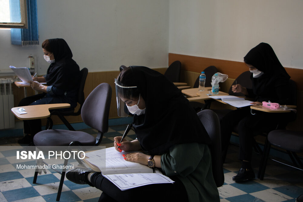 جذب مدیران با معیارهای جدید در سازمان تامین اجتماعی
