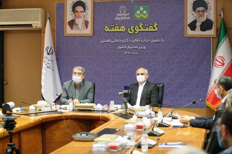آمادگی داریم از طریق بخشداران و دهیاران در گسترش عدالت آموزشی کمک کنیم