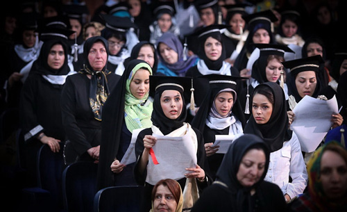 لطفاً حقوق زنان را گرامی بدارید!