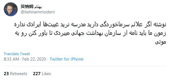 شوخی‌های جالب شبکه‌های اجتماعی؛ همبرگرد!