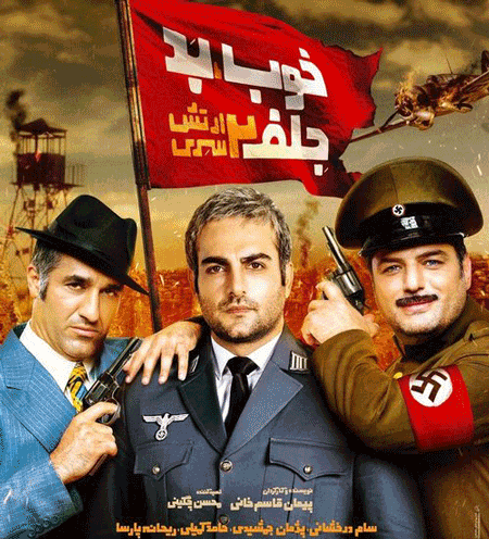 پژمان جمشیدی: «خوب بد جلف ۲» از «یک» بهتر شده!
