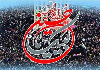 فریاد “لبیک یا حسین” در سراسر کشور طنین انداز شد
