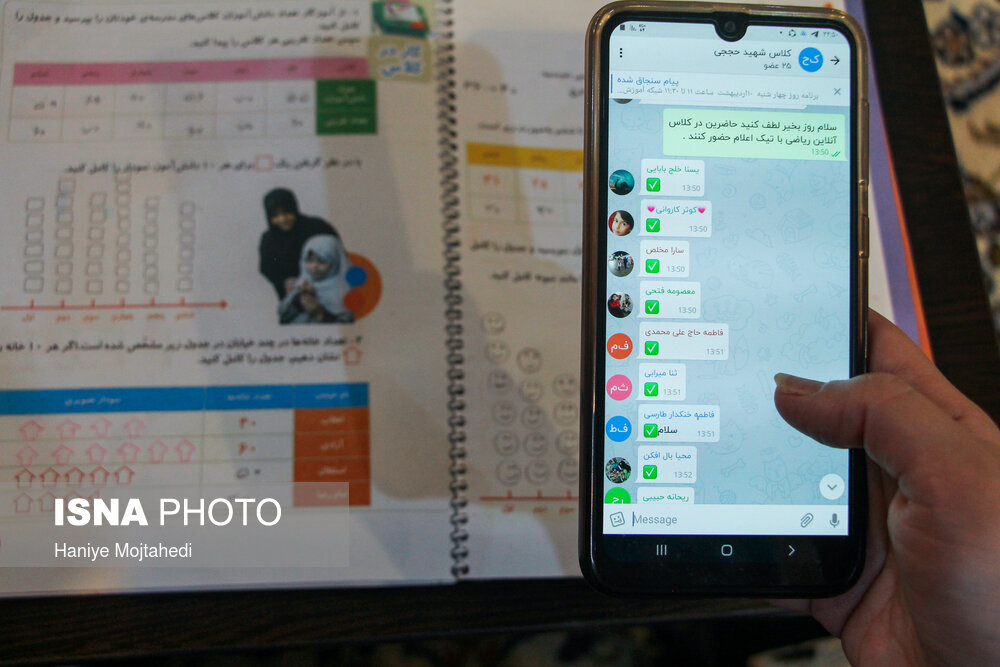 ۵ نکته جهت بهبود یادگیری کودکان در دوران شیوع کرونا