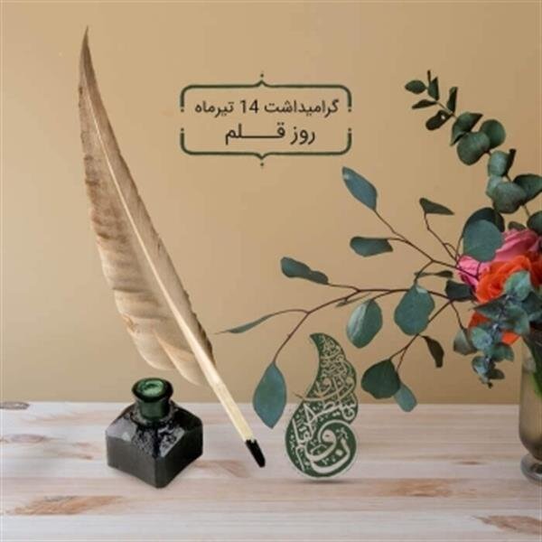 حرفه ای به ظاهر شیرین با انبوهی از رنج ها و مشکلات طاقت فرسا