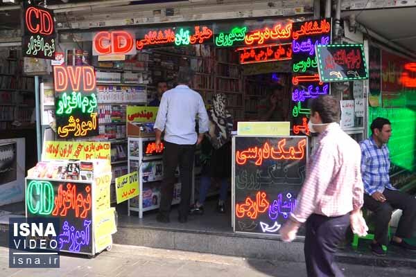 به‎جای کنکور، مافیای کنکور را تحریم کنید
