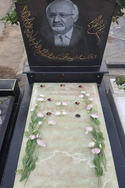 من خود به چشم خویشتن دیدم که جانم می‌رود + فیلم