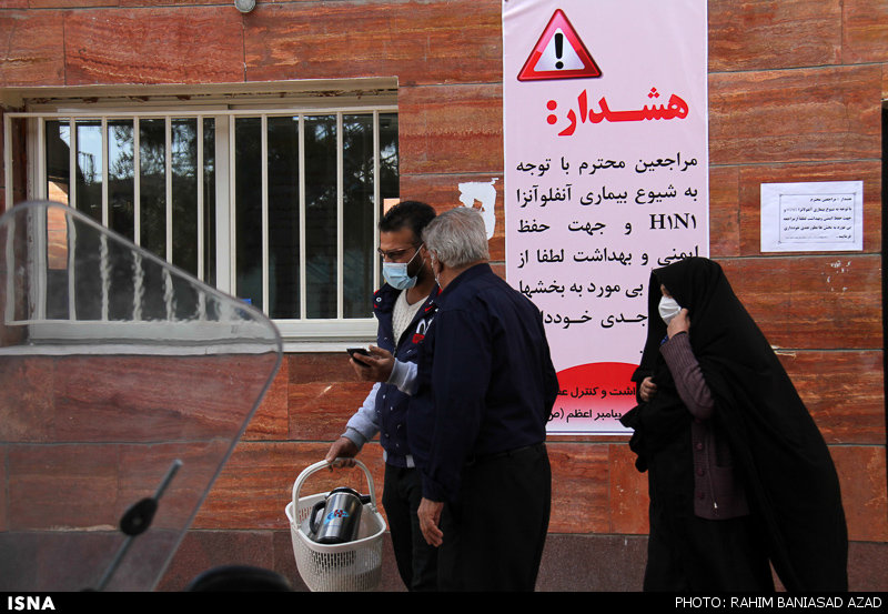 آغاز فصل آنفلوآنزا و چالشی جهانی