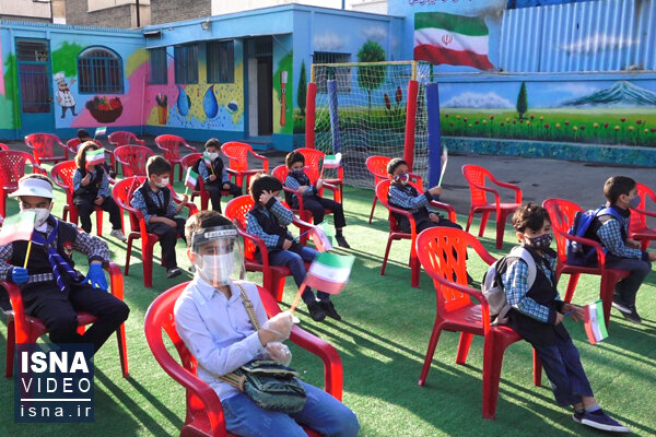 ویدئو / آغاز سال تحصیلی در دوران کرونا