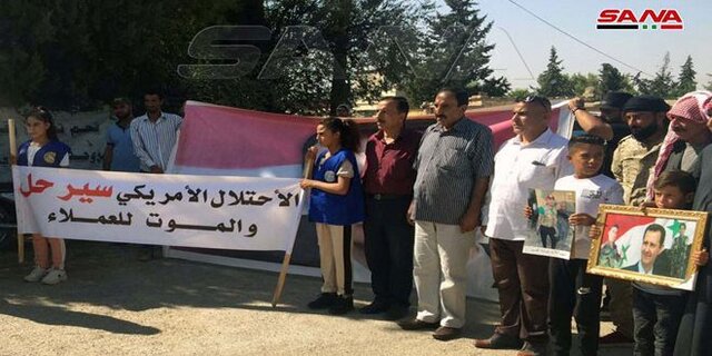 تظاهرکنندگان سوری‌ پرچم آمریکا را آتش زدند