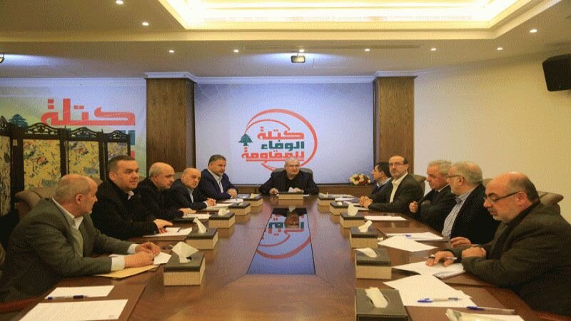 پاسخ فراکسیون “وفا به مقاومت” به مداخلات آمریکا و برخی لبنانی‌ها در تشکیل دولت