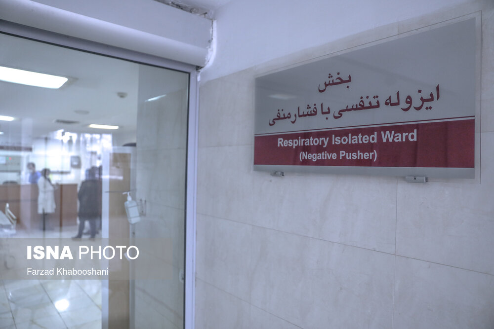 اعمال محدویت‌ها، مهم‌ترین عامل کنترل کرونا / بیمارانی که باید به بیمارستان مراجعه کنند