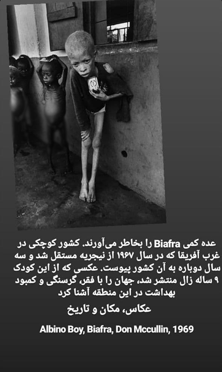 ۸ عکسی که در دنیا معروف شد