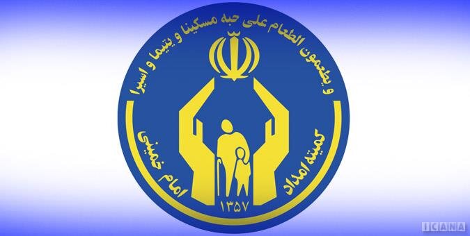 ۱۴۱هزار فرزند یتیم در کشور / ۳۹۰۰ تن از یتیمان، بدون حامی