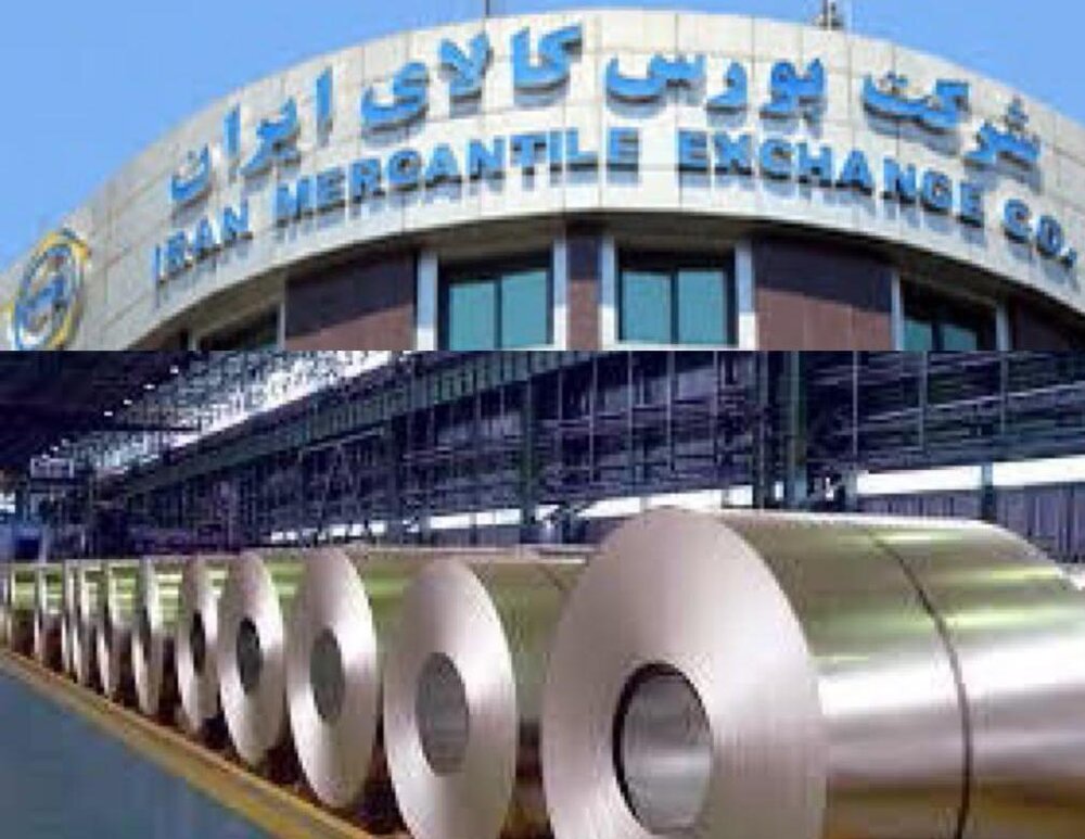 حمایت اتاق ایران از شیوه‌نامه ساماندهی فولاد/تعیین قیمت بر مبنای رقابت در بورس کالا