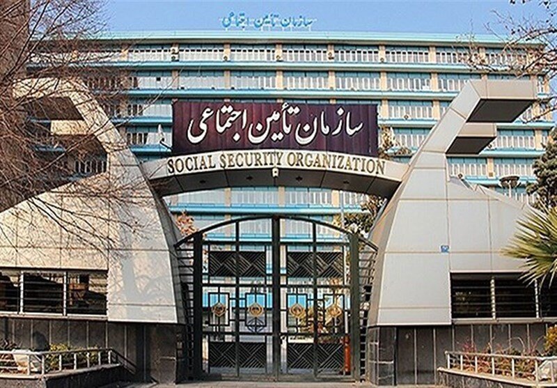 احکام جدید مستمری بگیران سازمان تامین اجتماعی صادر شد