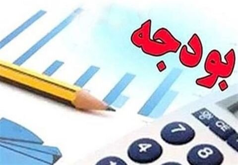 جادوی ۳۰۰ هزار میلیاردی! – صلح خبر