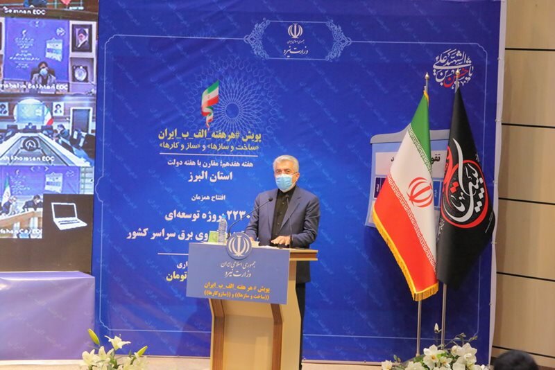 اعلام آمادگی ایران برای بازسازی بخش آب و برق آذربایجان