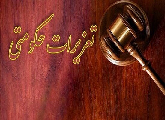 پرونده‌های مهم طرح ضیافت در قزوین خارج از نوبت رسیدگی می‌شوند
