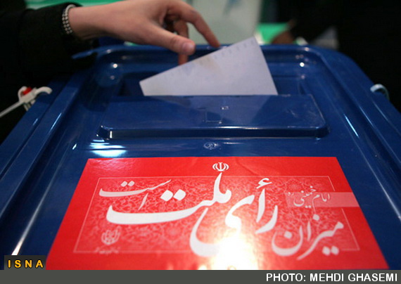جهانگیری، قالیباف و احمدی‌نژاد گزینه‌های مطرح در انتخابات ریاست جمهوری