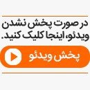 فلاش‌بک؛ عاشقانه‌ی ماریان و کانل در مردم معمولی