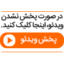 شگرد ماهرانه، در باز کردن درِ روغن