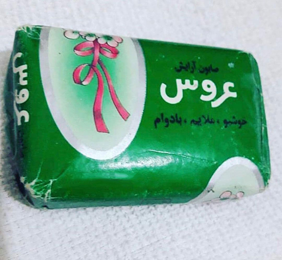 صابون‌های نوستالژیِ خاطره‌انگیز