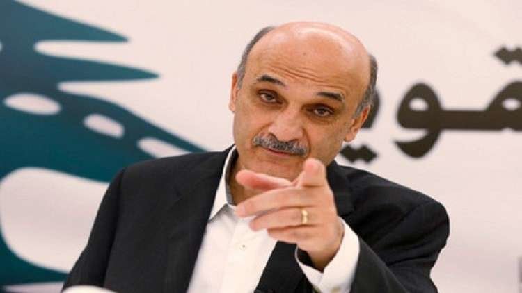 سمیر جعجع به کرونا مبتلا شد