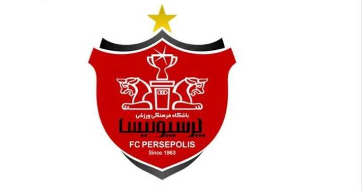 اعضای جدید هیات مدیره پرسپولیس معرفی شدند