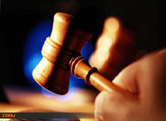 عفو و تخفیف مجازات ۲۱۵ محکوم تعزیرات حکومتی