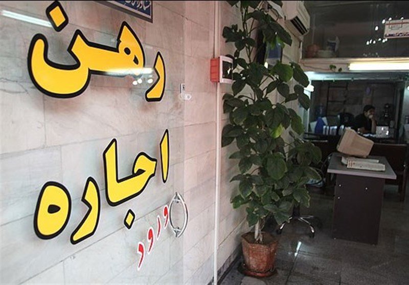 با تعارف و قربان صدقه رفتن، اجاره نامه امضا می‌شود!