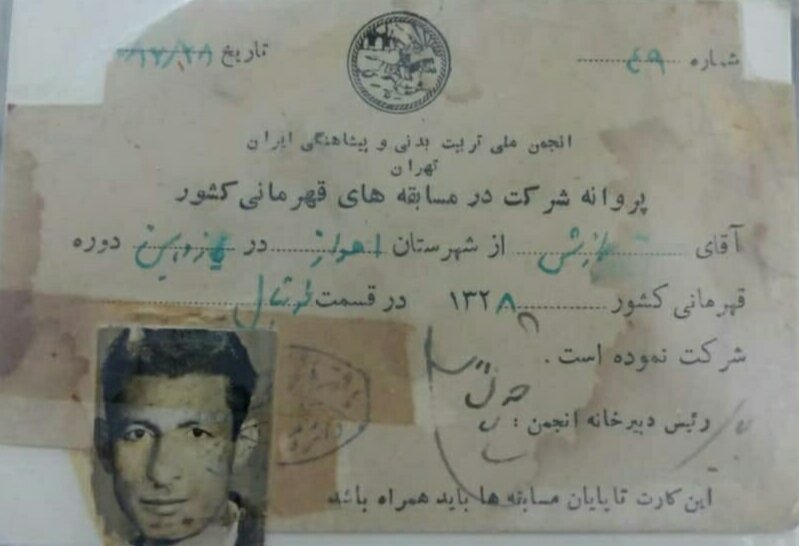 از “فوتبال” تا “شهادت” با فرزند یکی از اولین‌های تیم‌ملی فوتبال
