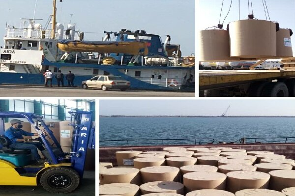 فریاد تغییر شغل! – صلح خبر
