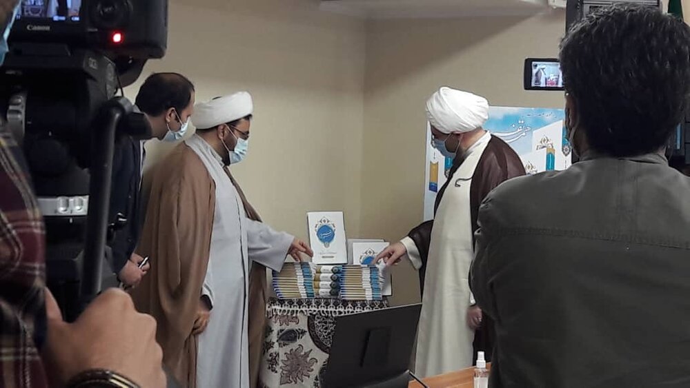 رونمایی از تفسیر همراه – صلح خبر