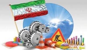 دو توصیه کارشناسی به رئیس جمهور آینده 