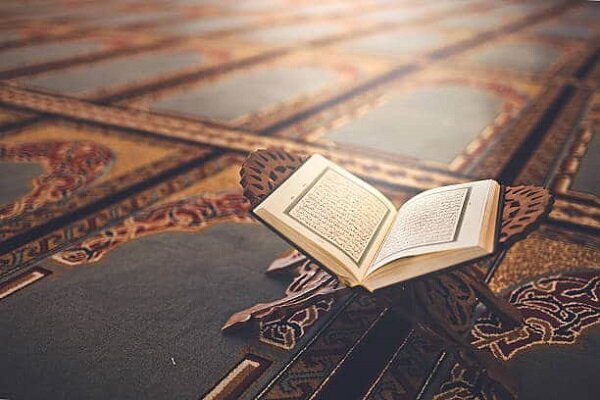 آغاز ثبت نام مسابقات سراسری قرآن کریم در استان یزد