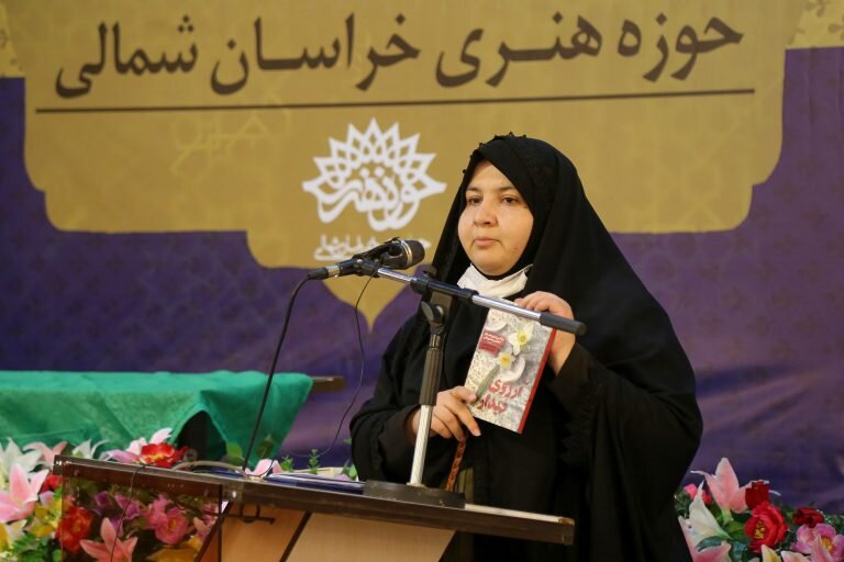 رئیس حوزه هنری خراسان شمالی معرفی شد