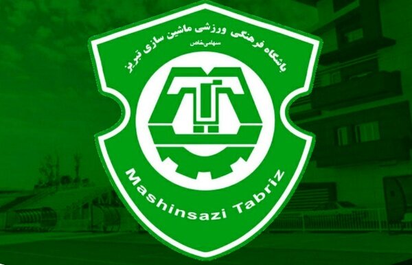 بهتاج: ماشبن‌سازی انصراف نخواهد داد/به‌زودی شهرداری به باشگاه کمک می‌کند