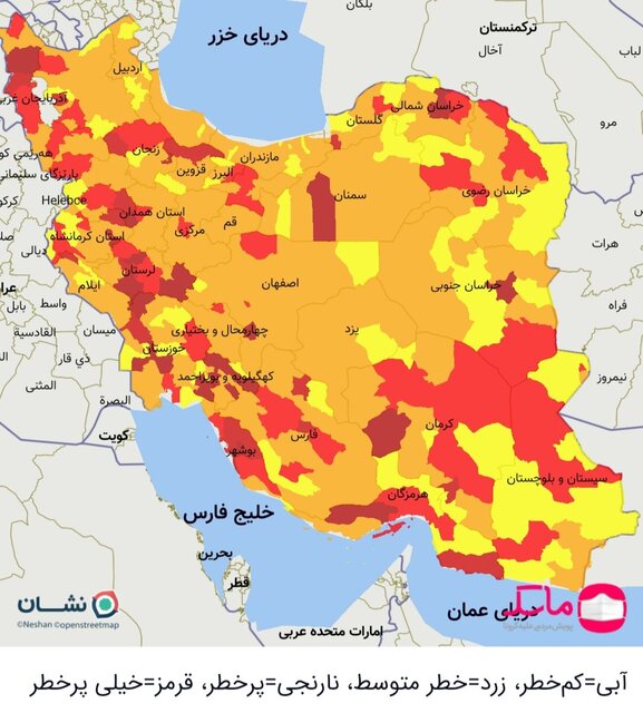 وضعیت ممنوعیت ورزش در شهرهای ایران+ تصویر