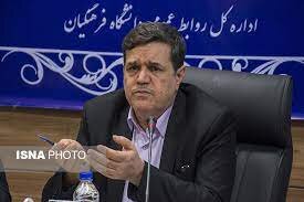 شایسته سالاری در مراکز دانشگاهی اتفاق افتد