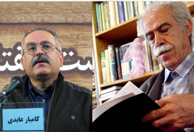 منصور اوجی؛ صدایی متفاوت – صلح خبر